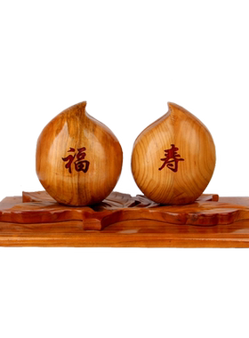 朴器 桃木福寿桃摆件