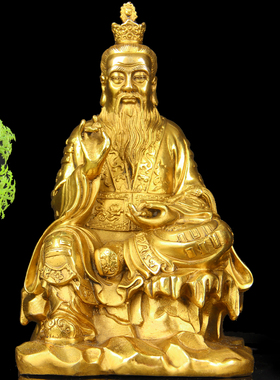 速发 经典款铜太上老君摆件