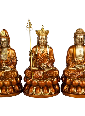 娑婆三圣释迦牟尼柳枝工艺礼品