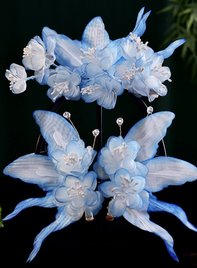 天使新娘绢纱桃花簪花头饰真丝烫花发夹超仙蝴蝶古典舞甜系女主