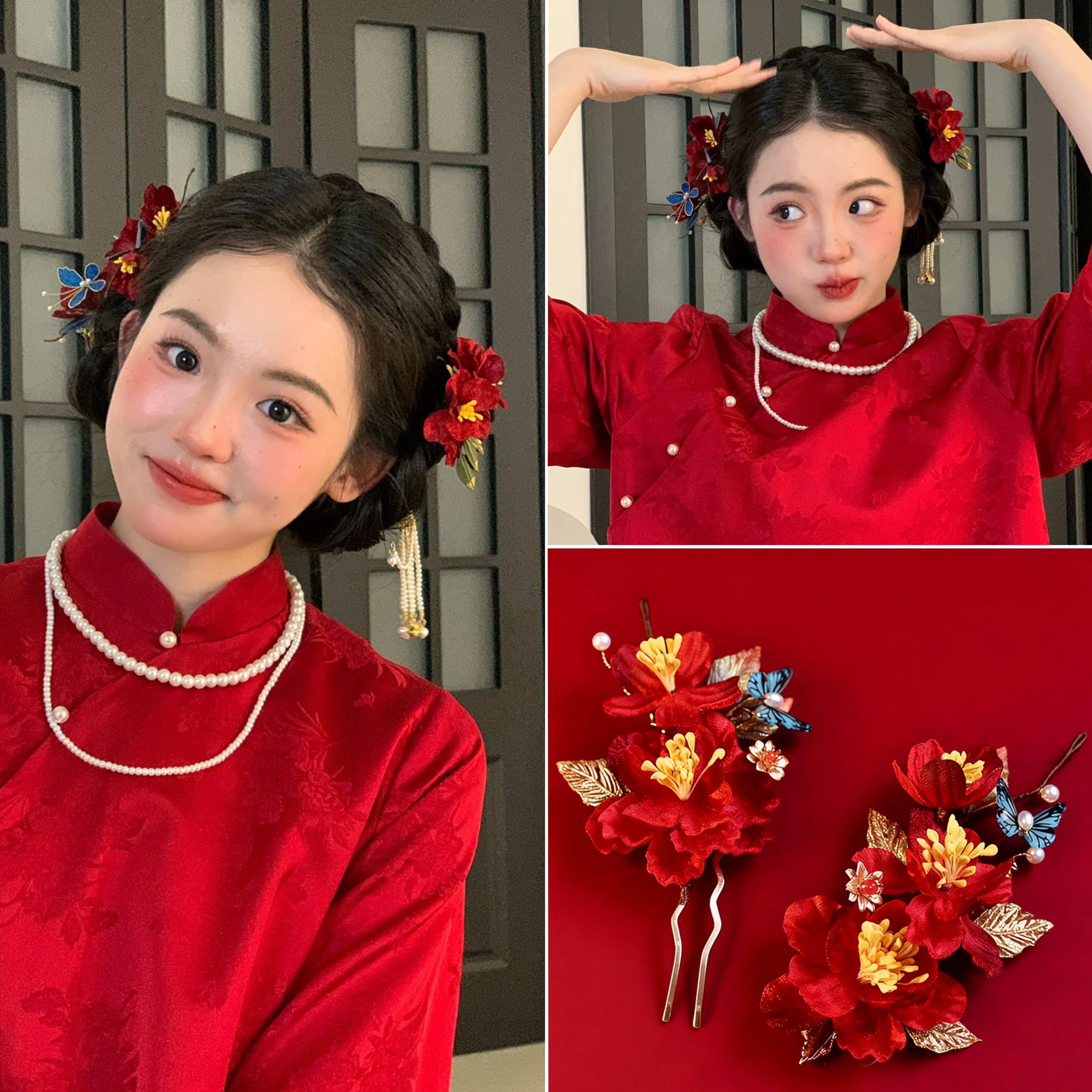 甜美新中式红色花朵流苏发簪晨袍配饰簪子女结婚头饰新年头饰古风