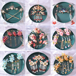 新款古风汉服头饰民族风古装超仙绢花头花流苏发簪发钗步摇发夹