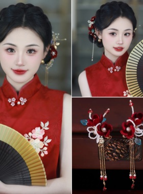 新娘花朵古典旗袍头饰发夹步摇