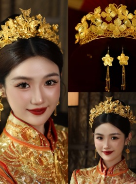 龙凤褂新娘头饰金色凤冠结婚发冠华丽复古电镀高级感秀禾服发饰品