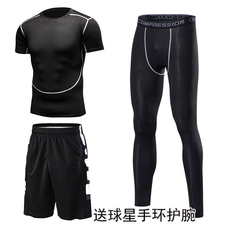 运动紧身衣男短袖长袖健身服三件套男速干健身房高弹跑步运动服
