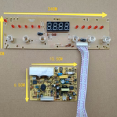 控制板维修板 M20 通用电陶炉波光炉电路板主板MHP DTL
