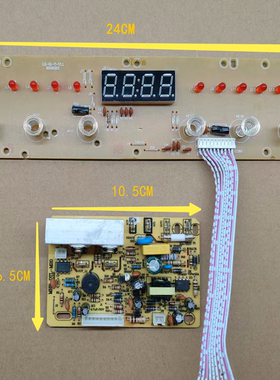 通用电陶炉波光炉电路板主板MHP-DTL-M20+控制板维修板
