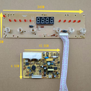 M20 控制板维修板 DTL 通用电陶炉波光炉电路板主板MHP