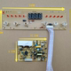 控制板维修板 M20 通用电陶炉波光炉电路板主板MHP DTL