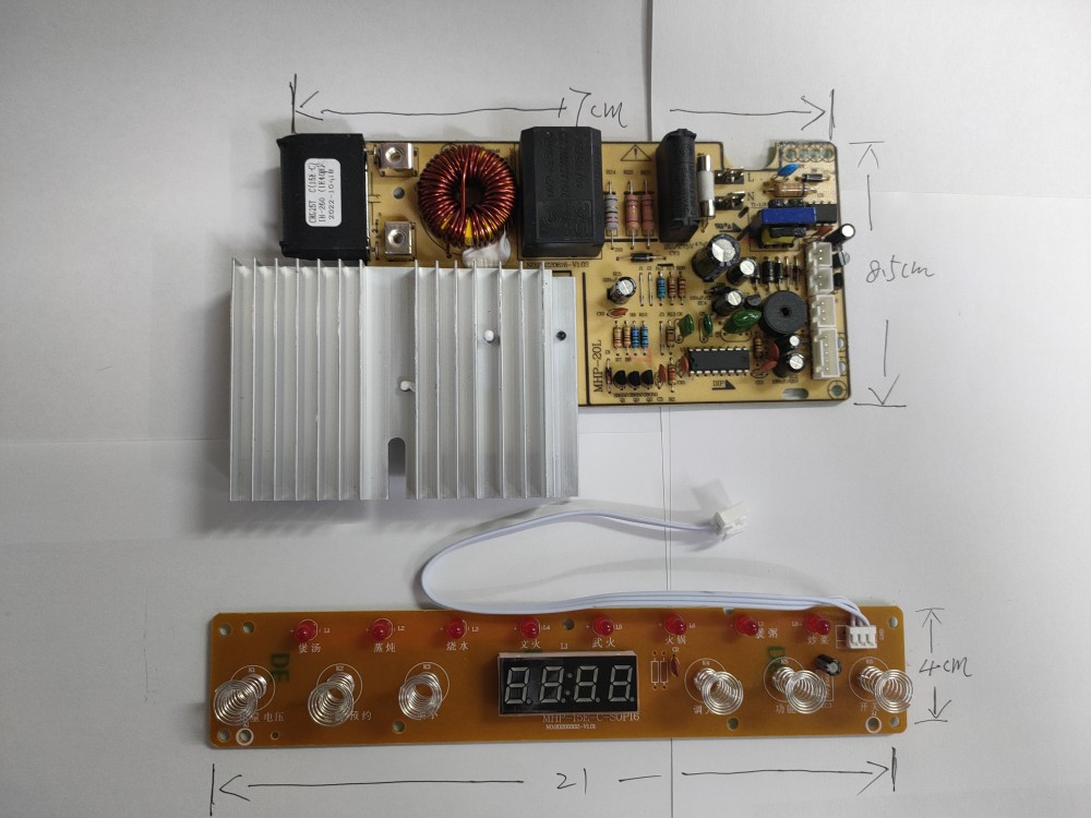 半球电磁炉通用电路板3500w大功率主板MHP-20L主板MHP-15E-SOP16