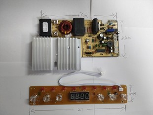 SOP16 15E 半球电磁炉通用电路板3500w大功率主板MHP 20L主板MHP