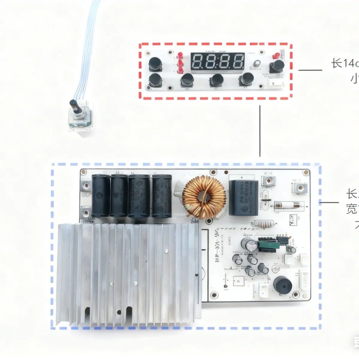 商用电磁炉大功率3500瓦通用6键1调节维修电路板DB1控商用双管板