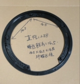 2000瓦火锅电磁炉外壳直径288塑料火锅店专用外壳圆型单上壳