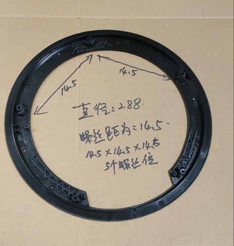 2000瓦火锅电磁炉外壳直径288塑料火锅店专用外壳圆型单上壳