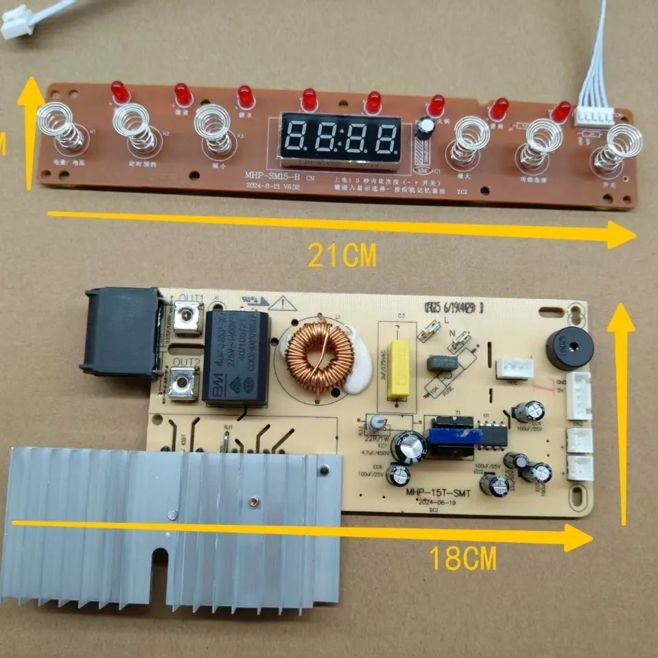 半球通用电磁炉按键触摸电路板MHP-15T主板配15SMT控制板