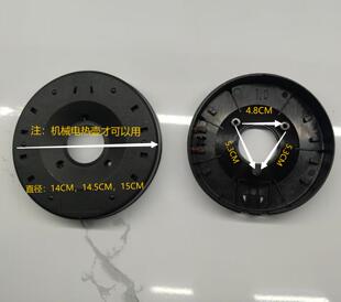 机械快速壶电热水壶通用配件壶体壳配件圆底座塑料件1.0L1.2L1.5L