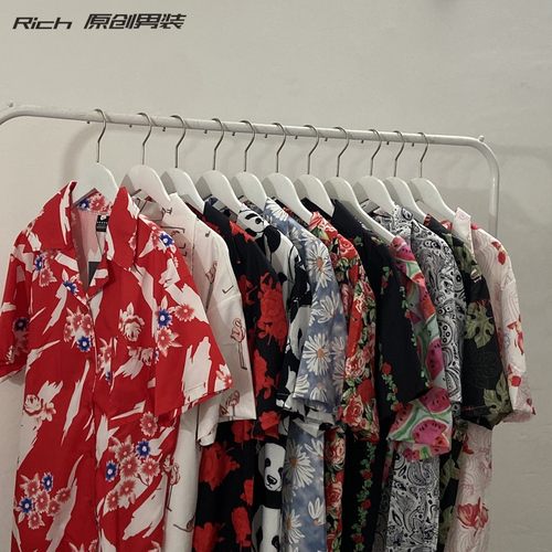 衬衣bkpp诠释比尔扶桑花普吉岛