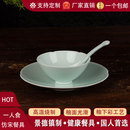 葵口仿宋青瓷摆台餐具酒店包厢会所一人食陶瓷碗碟勺 景德镇新中式