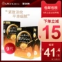 Utena / Cezanne Royal Jelly Firming Mask Mặt nạ dưỡng ẩm Nhật Bản Thu nhỏ lỗ chân lông 9 miếng - Mặt nạ mặt nạ nhau thai