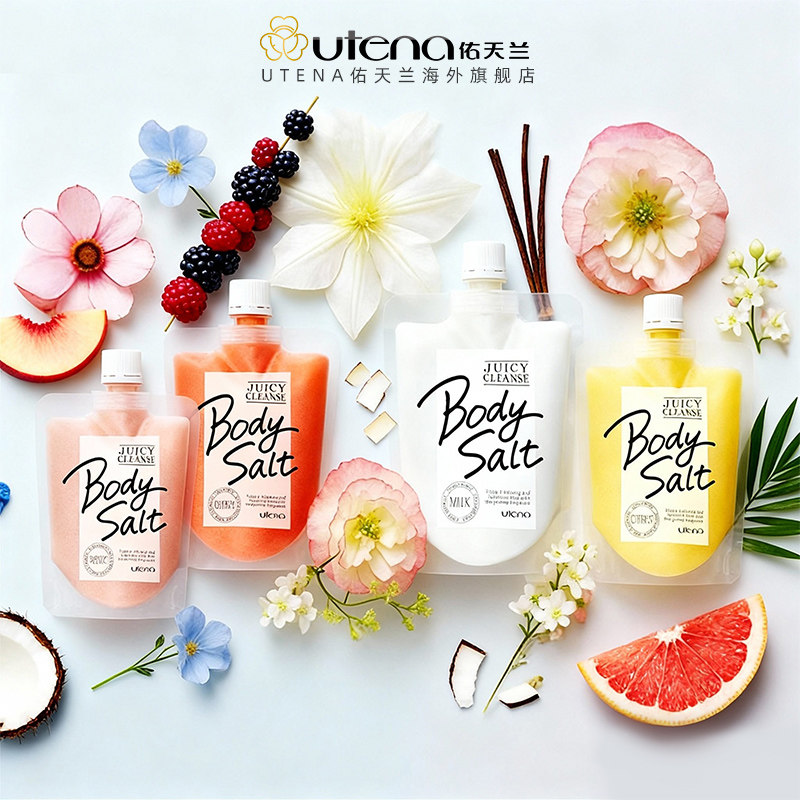 【百亿补贴】佑天兰嫩白去角质身体沐浴保湿磨砂膏300g部分临期