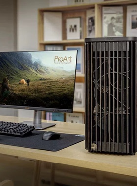 华硕ProArt创艺国度PA401木艺版机箱中塔设计台式机电脑办公 机箱