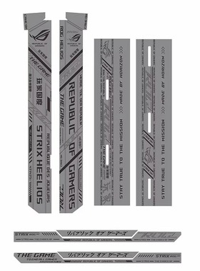 华硕ROG太阳神601创世神GR701电脑机箱定制白色翻毛皮外壳柱子502