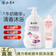 男女士用沐浴乳液1L正品 隆力奇牛奶沐浴露补水保湿 滋润留香家庭装