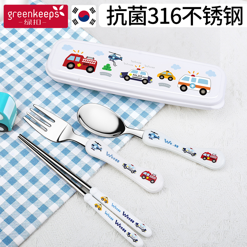 儿童勺子316不锈钢小学生餐具