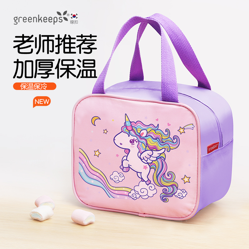 装饭盒手提包保温便当袋