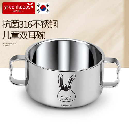 316食品级，防摔防烫