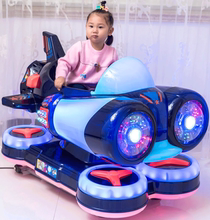 厂家直销2020新款飞艇儿童摇摇车1