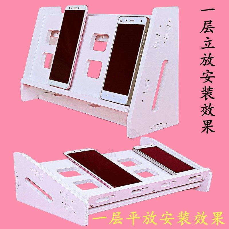 多层工作室手机架微商手游多机位充电柜台展示架竖放直播散热支架,3C数码配件,手机支架/手机座,淘宝优惠券,粉丝福利购,淘宝优惠卷