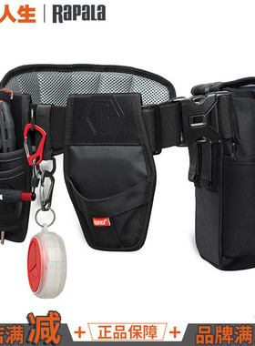 【渔阅人生】Rapala乐伯乐腰带包路亚工具腰包套装钓鱼背包