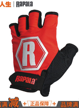 【渔阅人生】Rapala乐伯乐战术手套半指路亚钓鱼手套防磨透气防晒