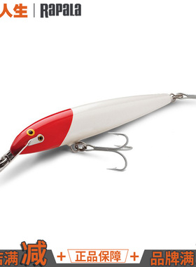 【渔阅人生】Rapala乐伯乐CDMAG深海一号铁舌米诺拖钓鲅鱼獐子岛