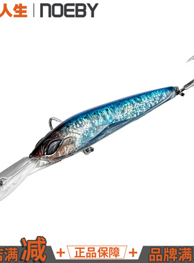 【渔阅人生】NOEBY诺比9485大舌板深海游侠拖钓马鲛鲅鱼金枪烟仔