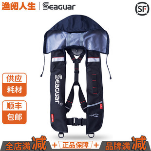 【渔阅人生】Seaguar西格自动充气式挂脖救生衣路亚船钓钓鱼背心