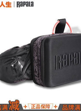 【渔阅人生】Rapala乐伯乐经典悬带包多功能路亚饵工具包钓鱼背包