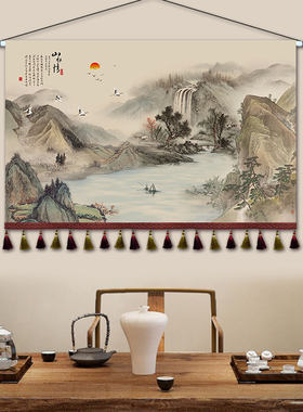 十八藏品牌店中式水墨山水挂画