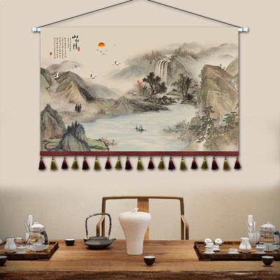 十八藏品牌店中式水墨山水挂画