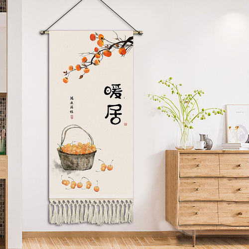 十八藏品牌店简约暖居挂画布艺