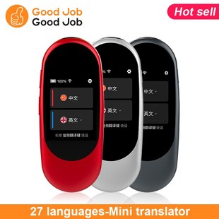 Smart Voice Translator Device Chinese English 26 Languages