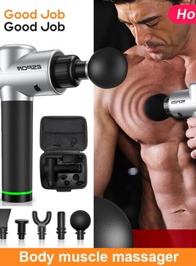 Phoenix Massage Gun Muscle Massager Deep Tissue Machine Body