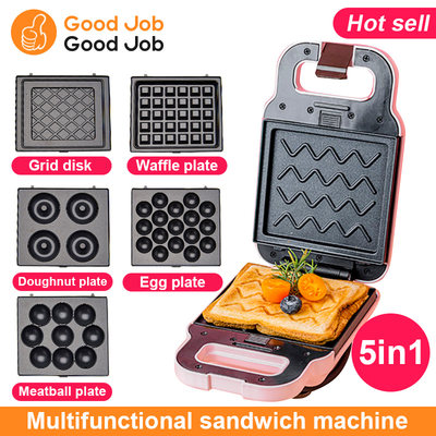 electric sandwich panini waffle cake maker toaster grill早餐