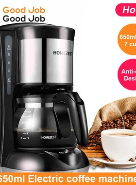 drip coffee maker machine make america Coffee 650ml6cups跨境