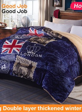 winter quil flannel comforter duvet blanket quilt bed winter