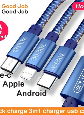 3in1 charge usb cable iphone android mobile quick charger