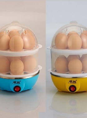 breakfast electric egg boiler steamer cooker machine