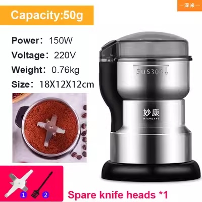 Electric coffee grinder Bean Grinding Coffee bean muller香港