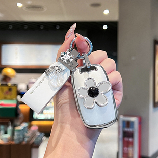 宝骏730钥匙套510车560壳310w扣e200女e100专用360汽车配件改装 件